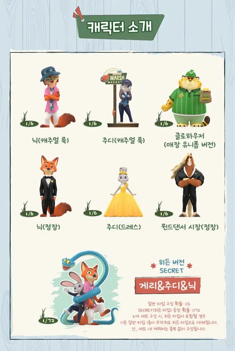 thumbnail-9